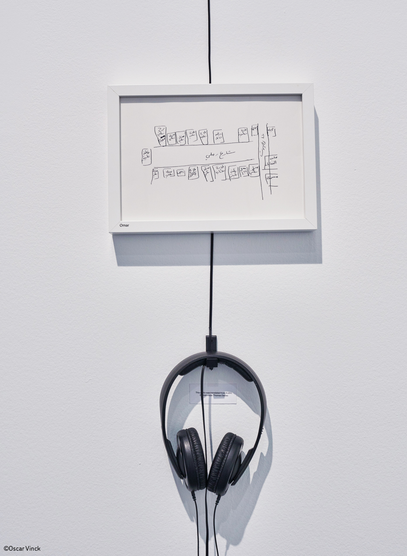 Image of Exhibition